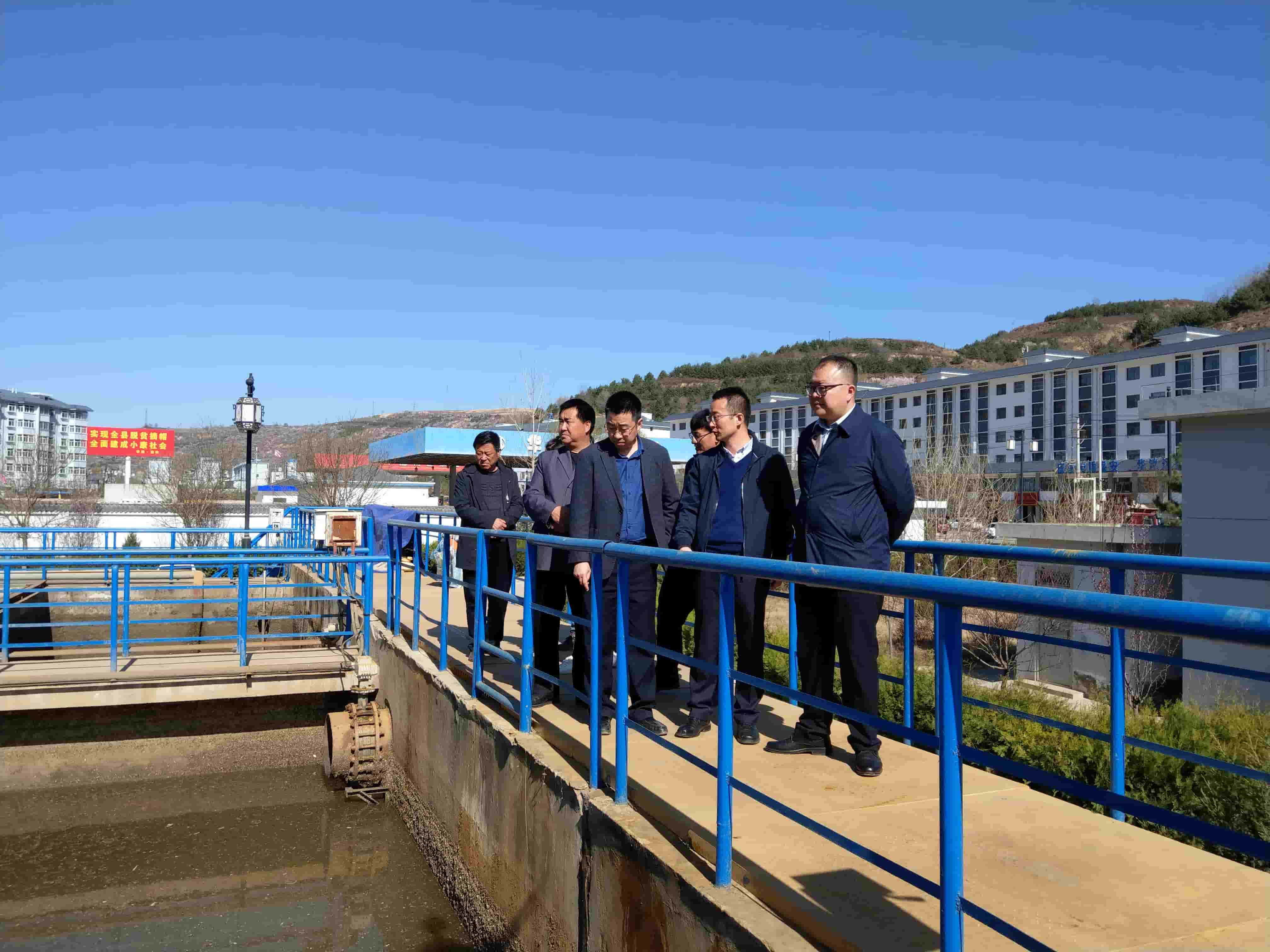 2019年4月12日，東華科技環(huán)保專家組赴華池縣污水處理廠調(diào)研