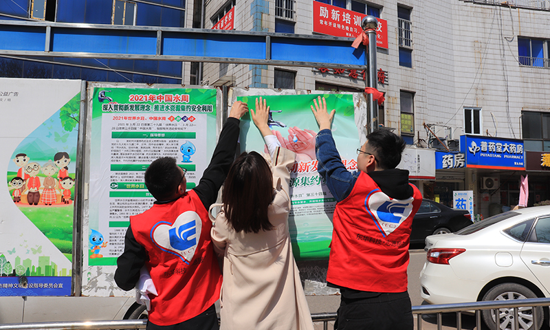 2021年3月25日，藍(lán)鴿志愿服務(wù)隊(duì)前往社區(qū)開展“世界水日”暨“中國(guó)水周”主題宣傳活動(dòng)（2）